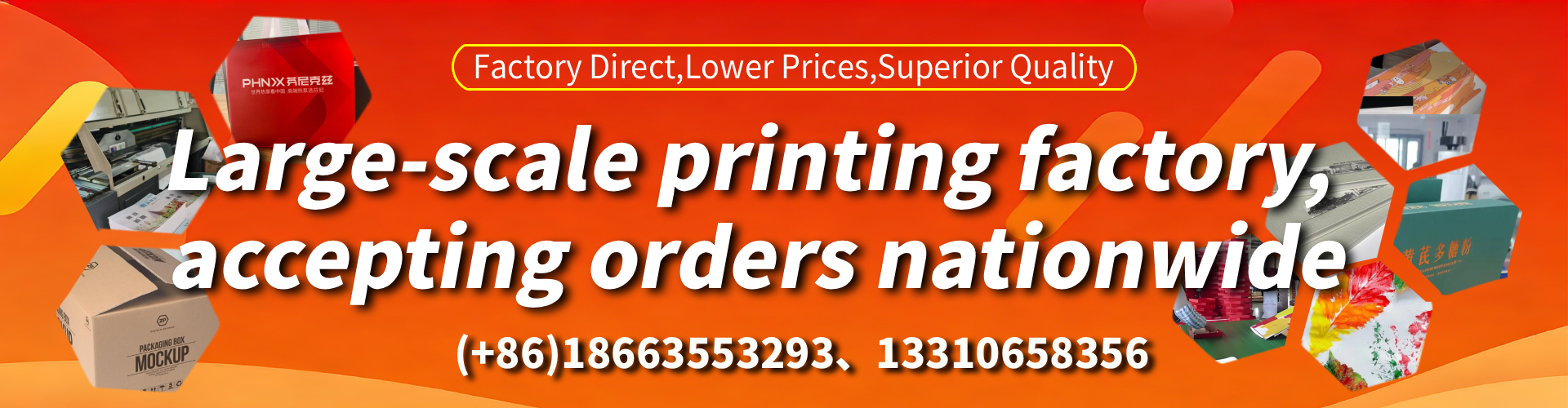 Geraldton Color Printing Factory